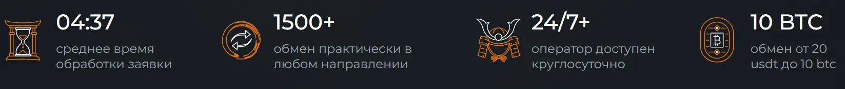 EXTRATUM
