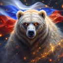 Россия